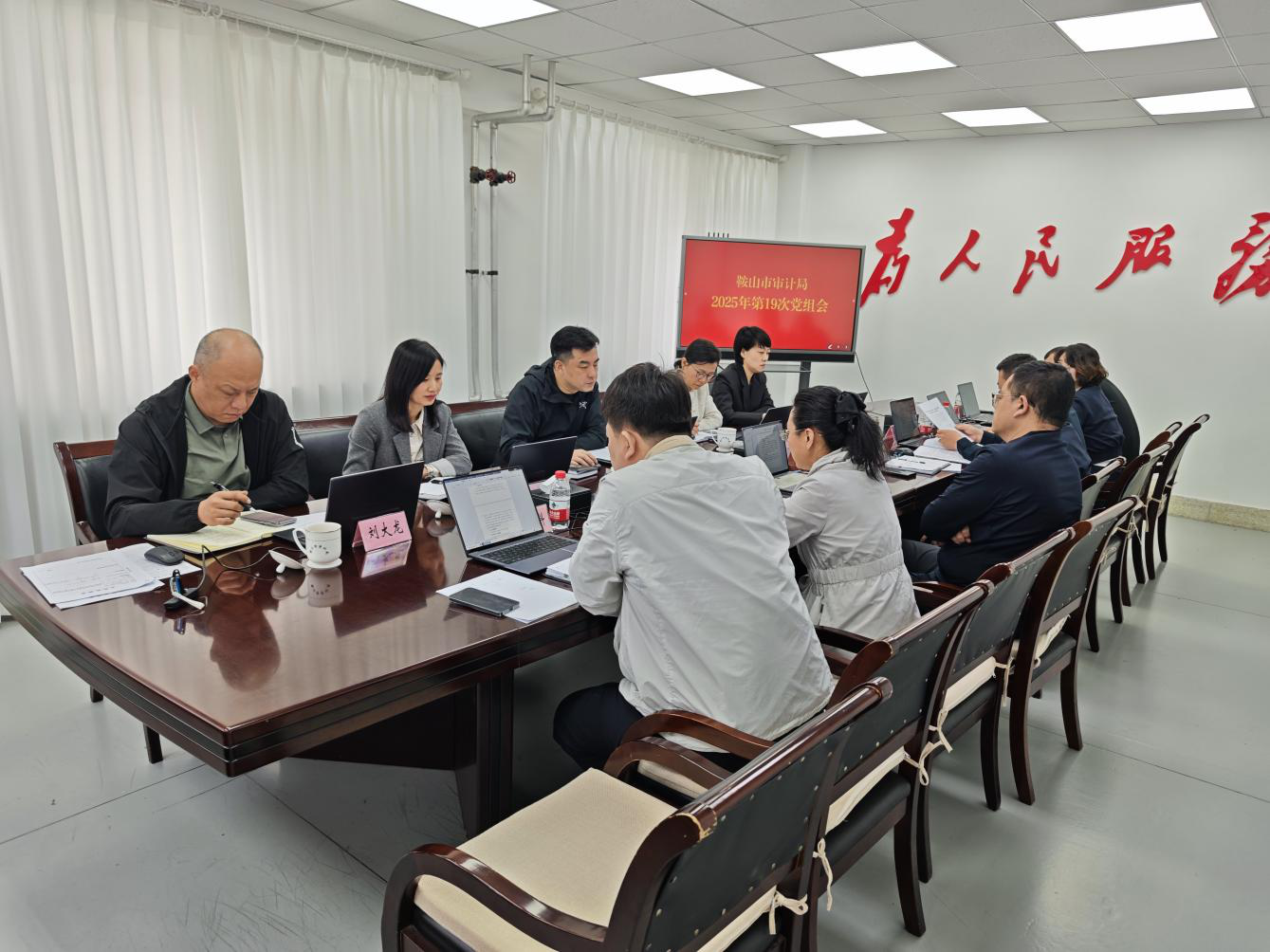 银河娱乐场门户网站