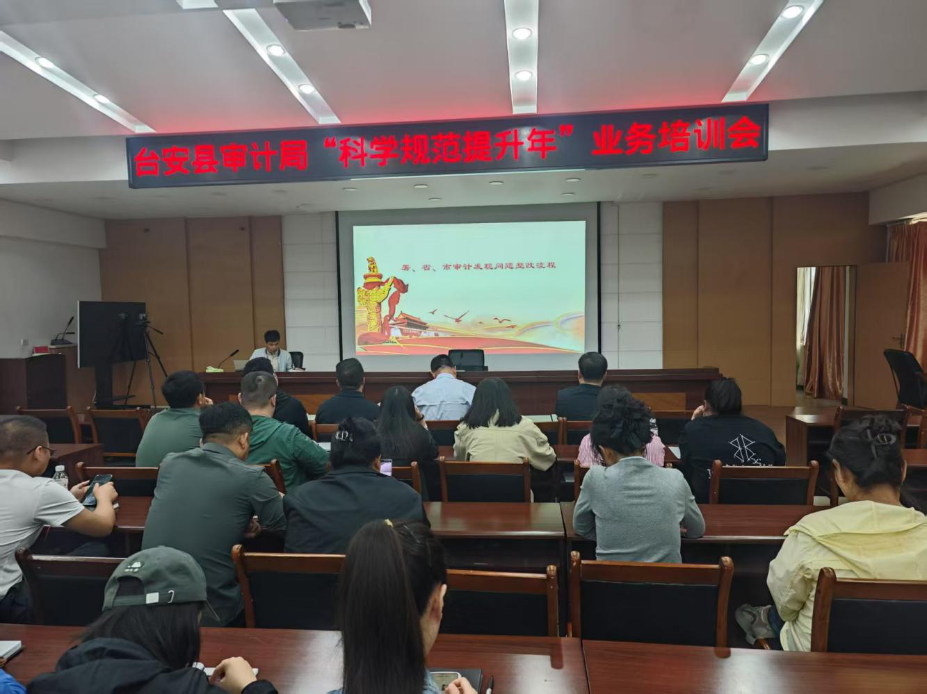 银河娱乐场门户网站