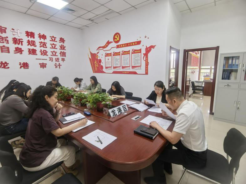 银河娱乐场门户网站