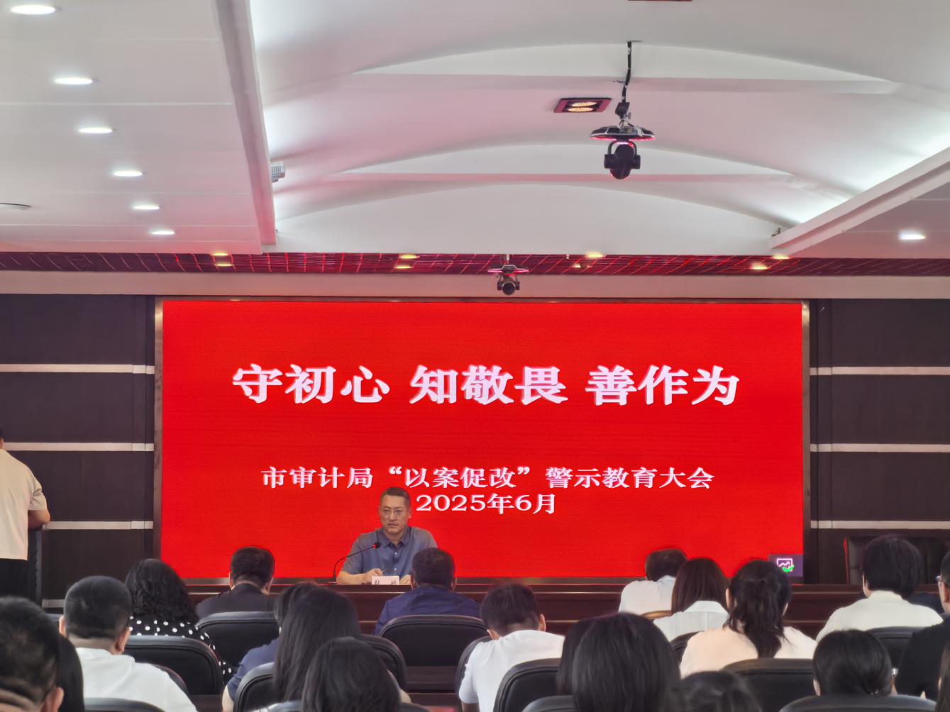 银河娱乐场门户网站