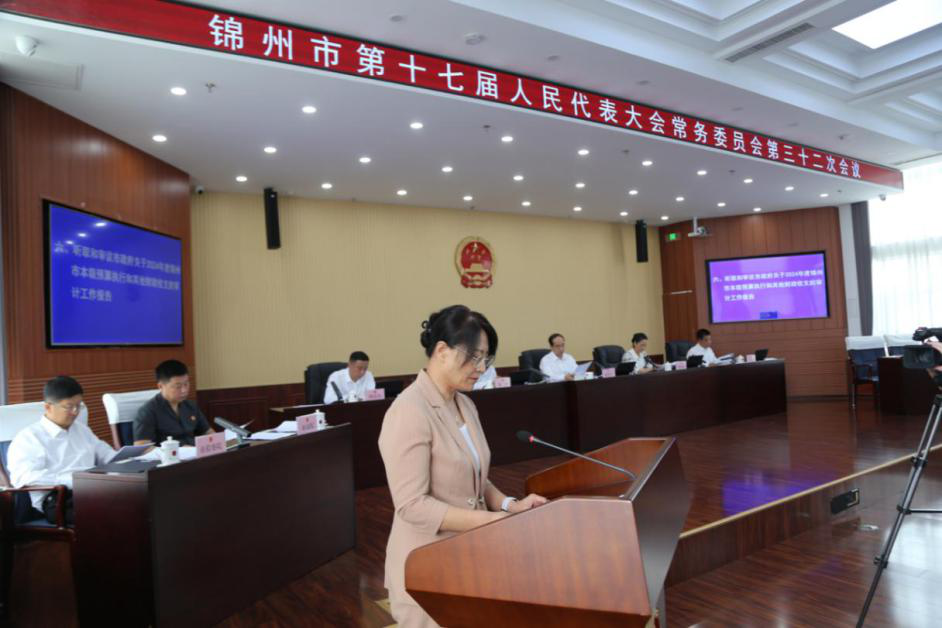 银河娱乐场门户网站