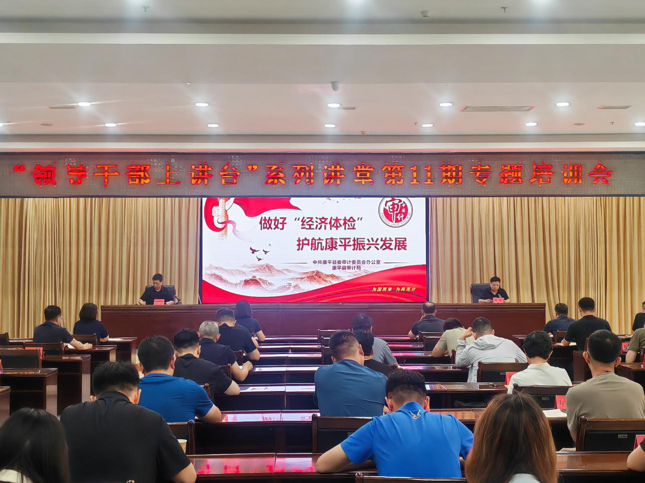 银河娱乐场门户网站