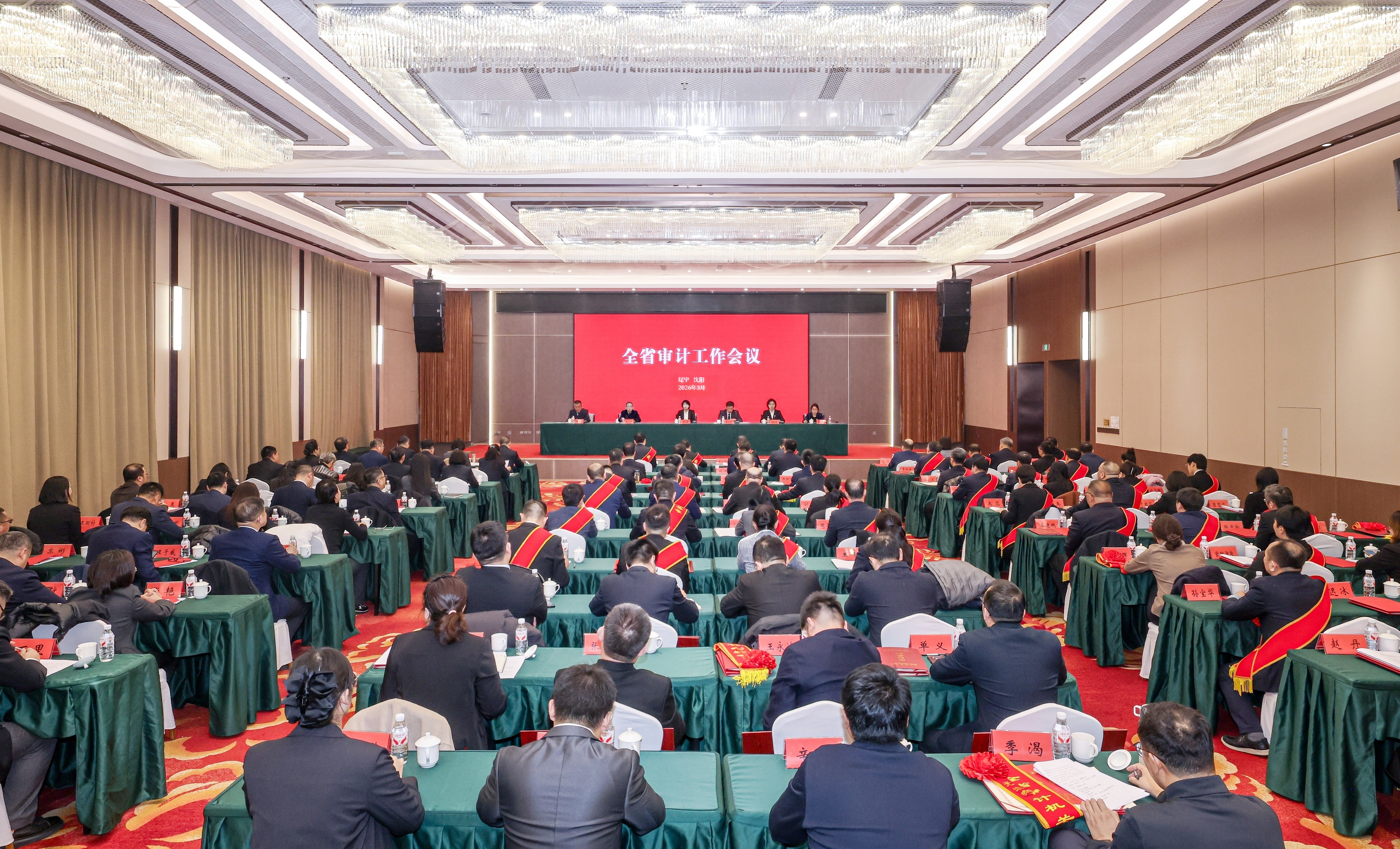 银河娱乐场门户网站