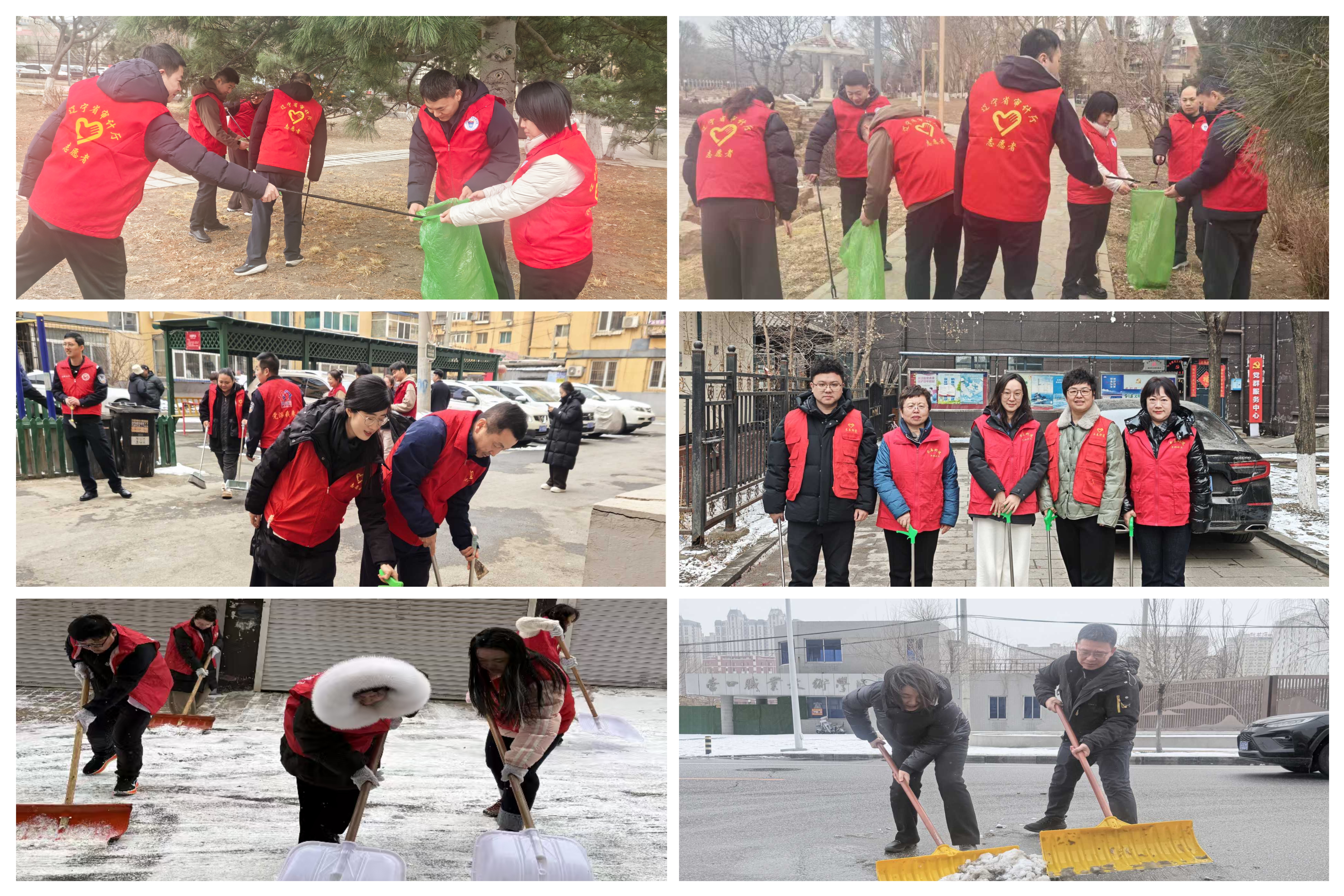 银河娱乐场门户网站