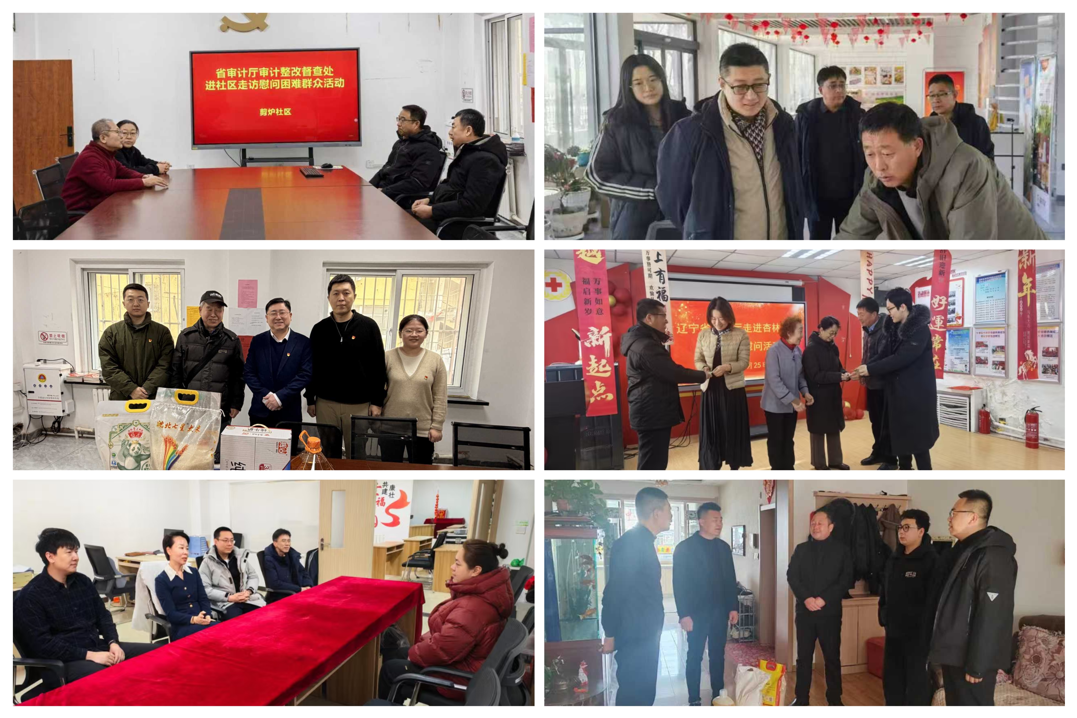 银河娱乐场门户网站