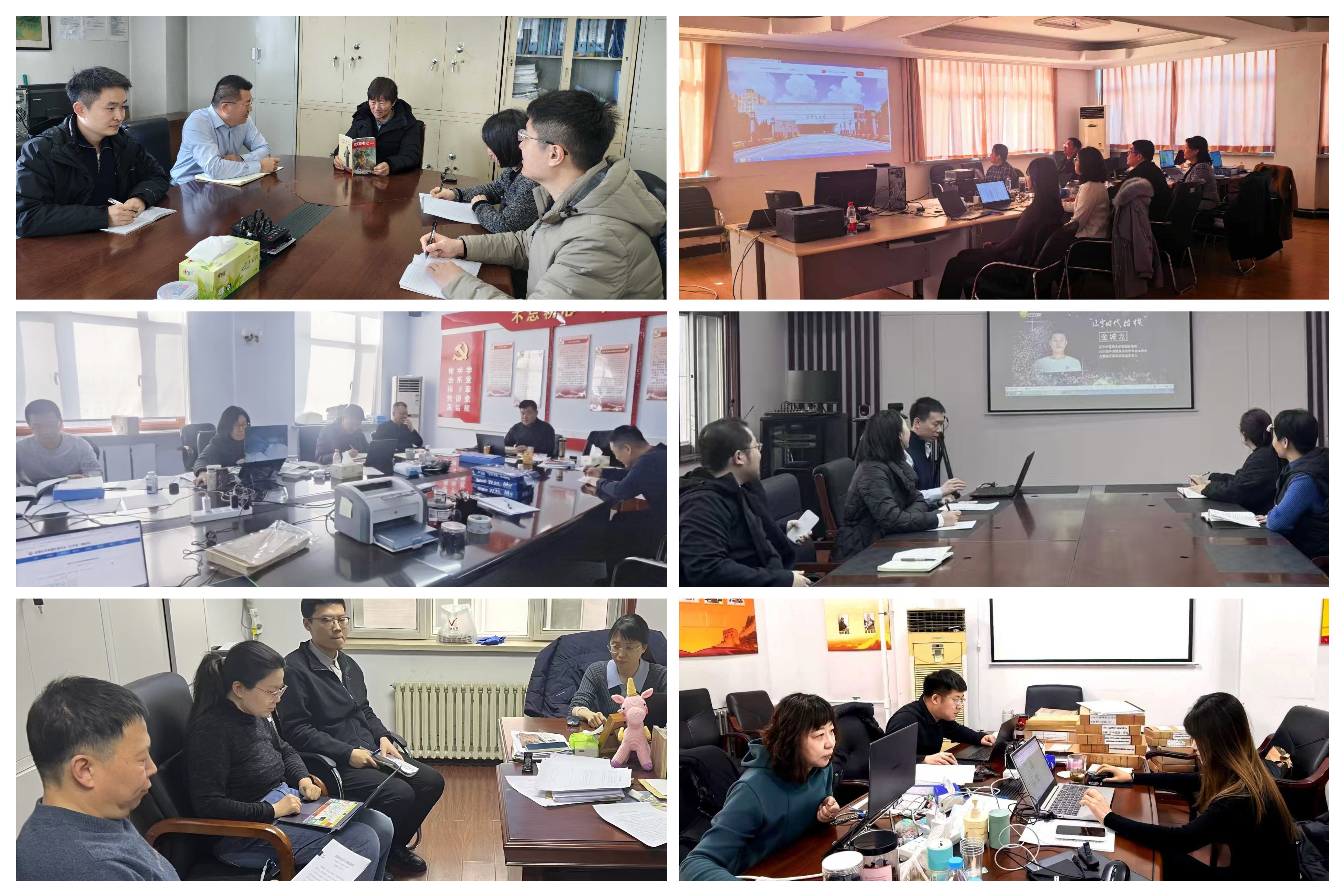 银河娱乐场门户网站