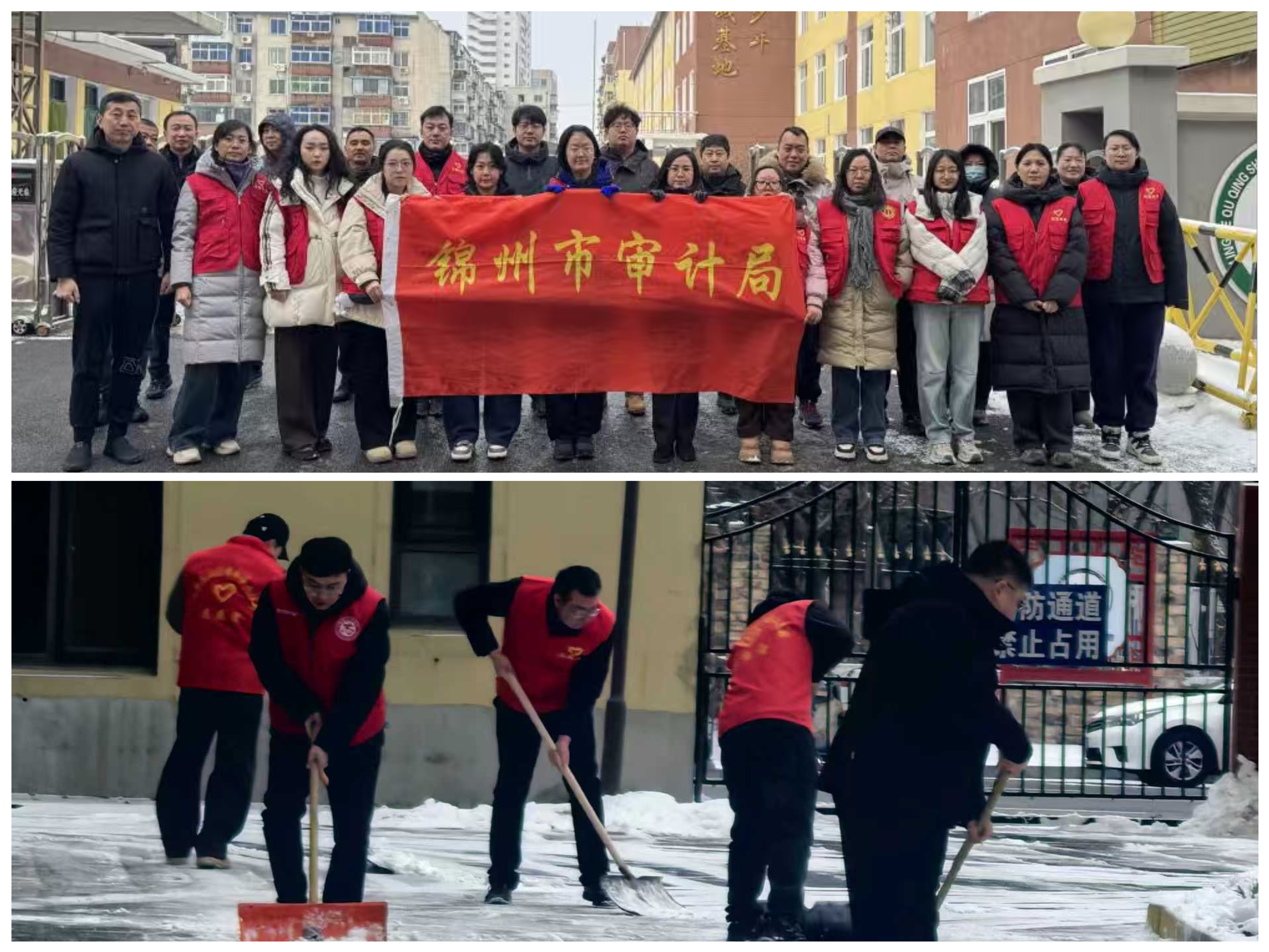 银河娱乐场门户网站