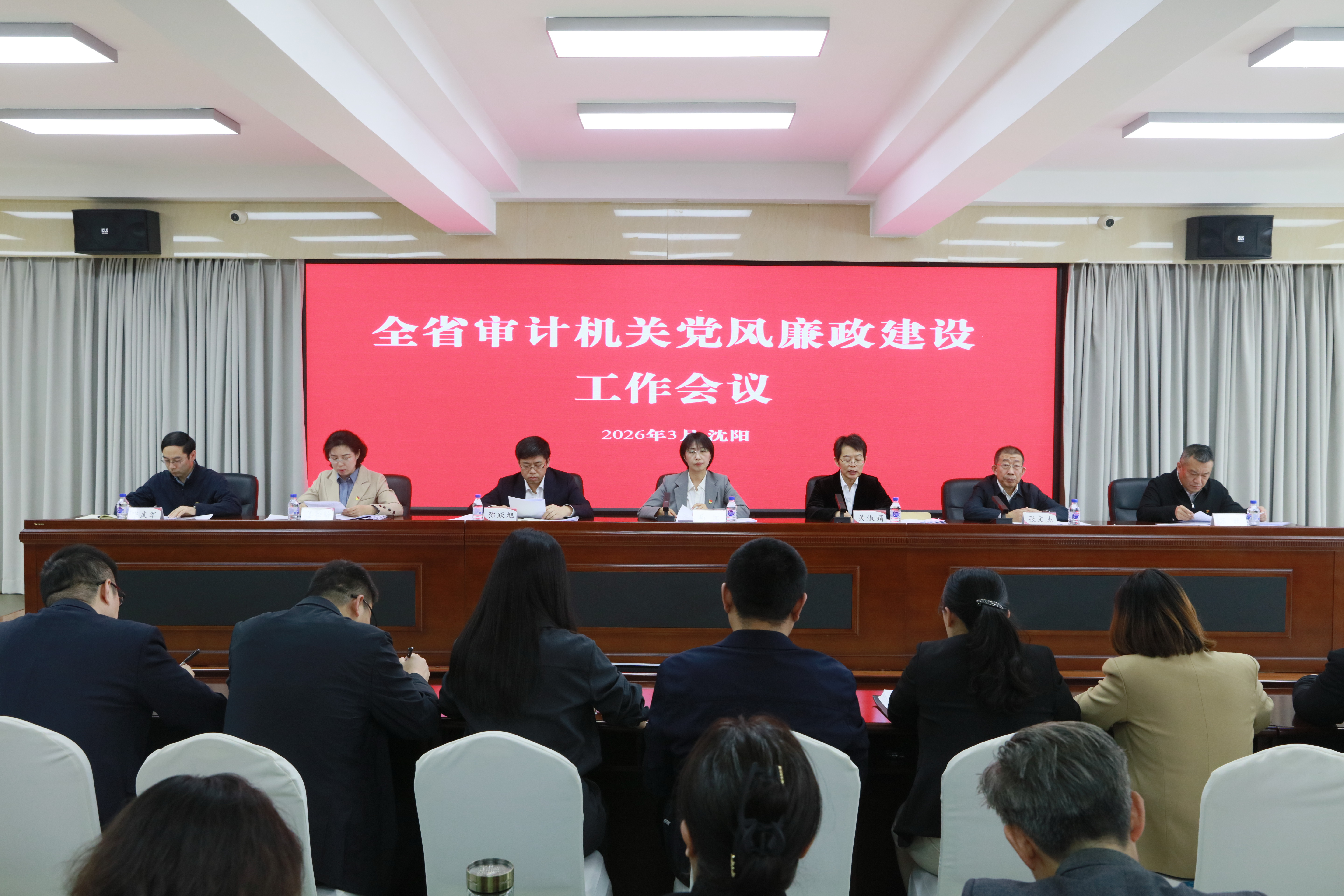 银河娱乐场门户网站