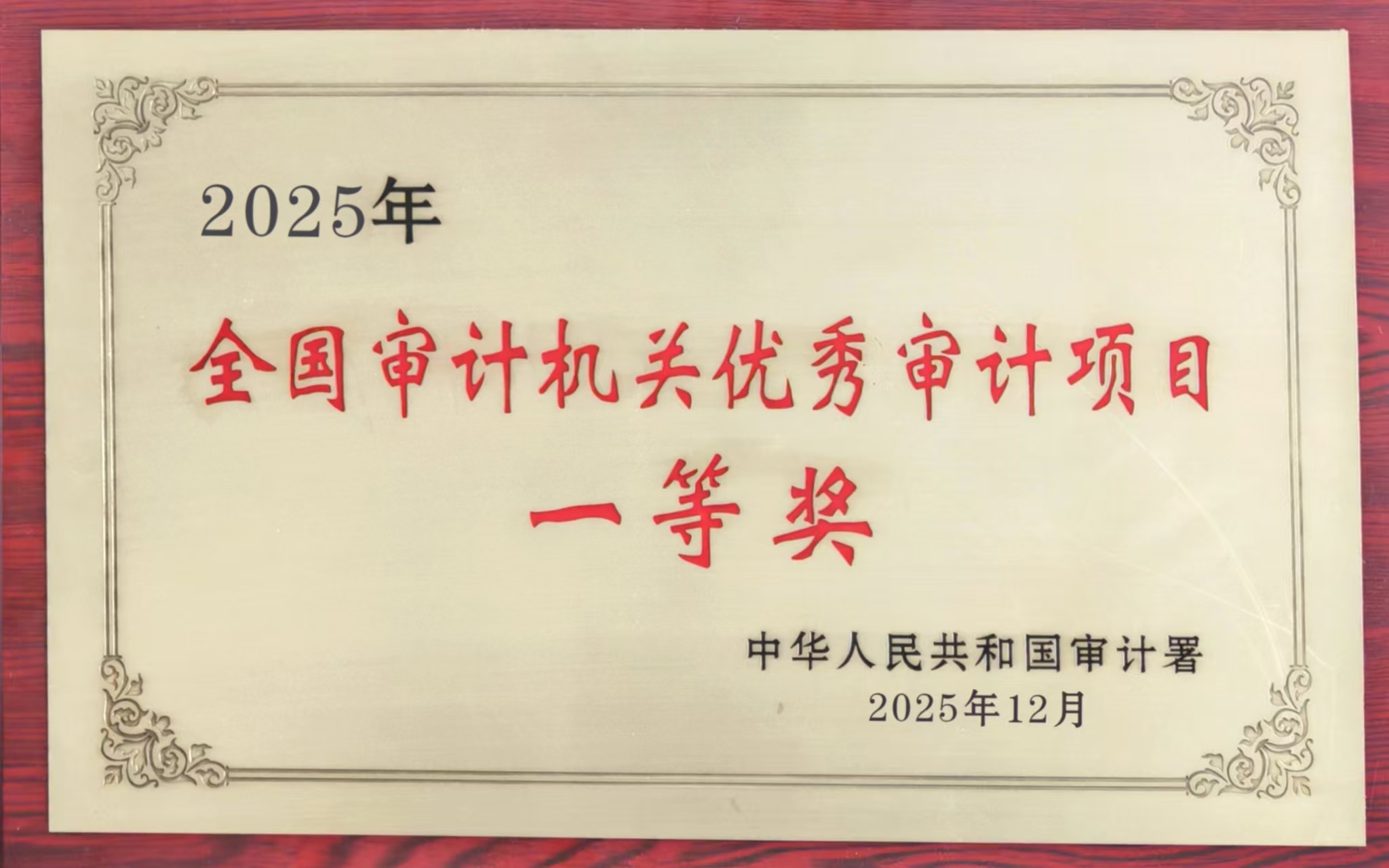 银河娱乐场门户网站