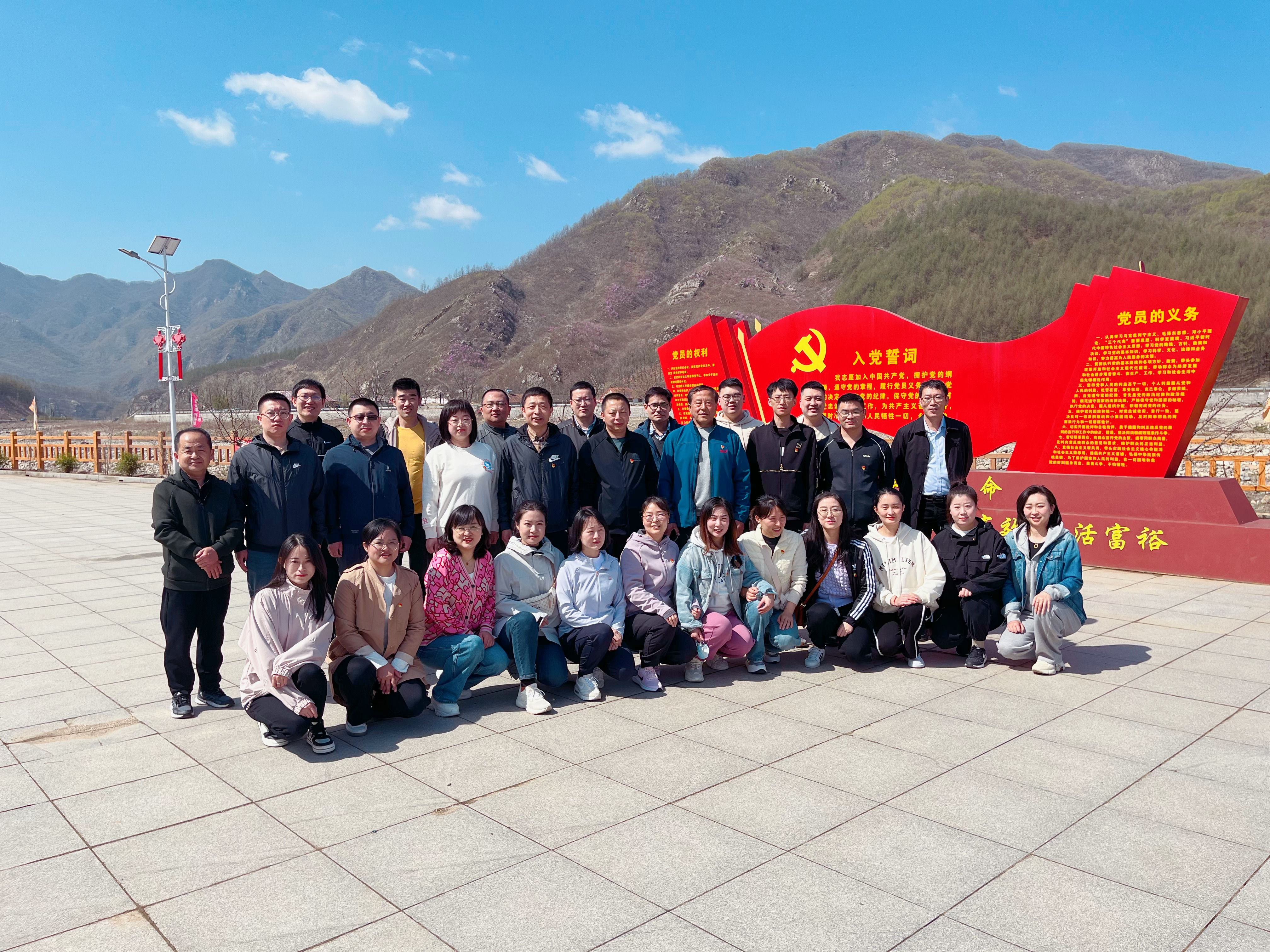 银河娱乐场门户网站