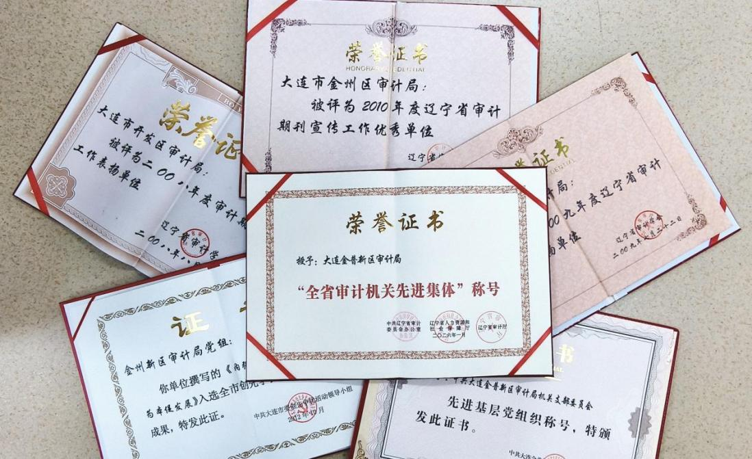 银河娱乐场门户网站