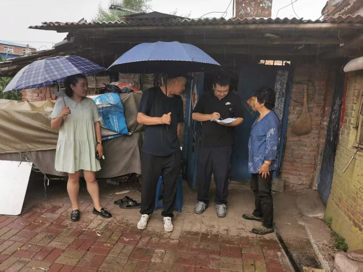 银河娱乐场门户网站