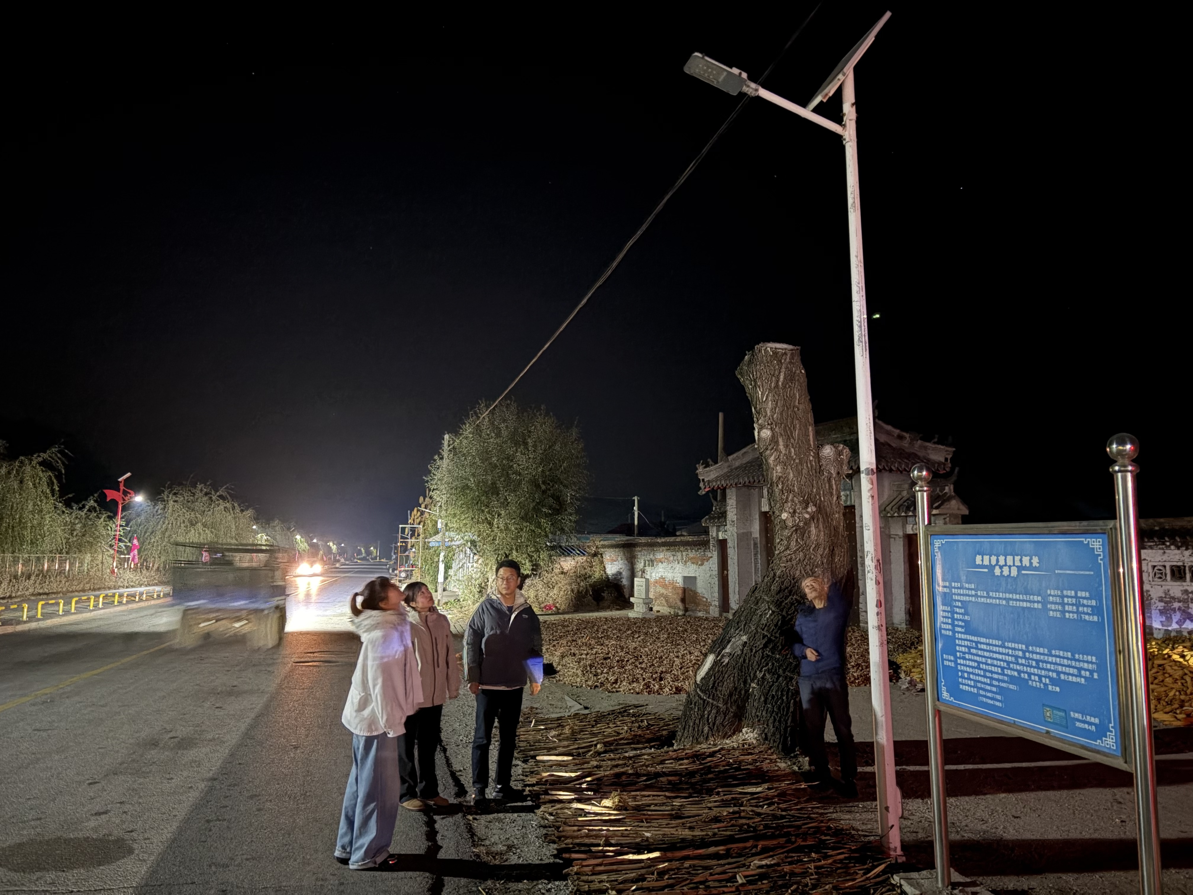 银河娱乐场门户网站