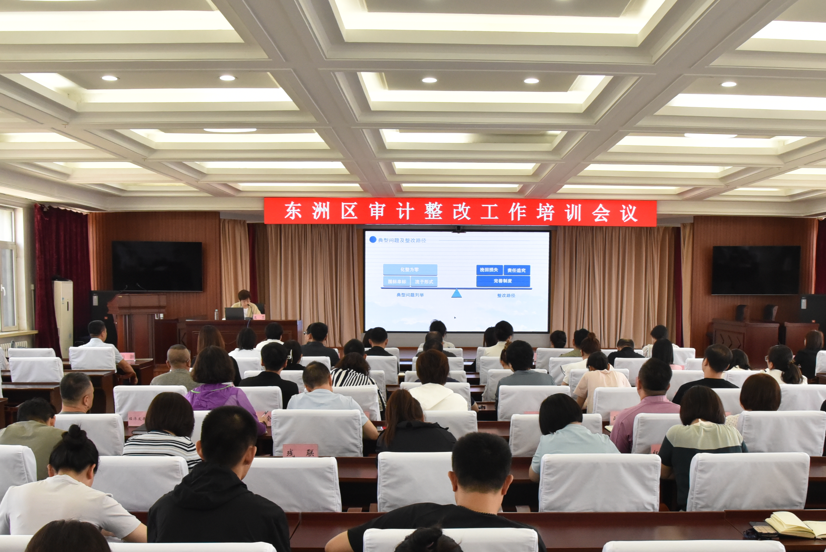 银河娱乐场门户网站