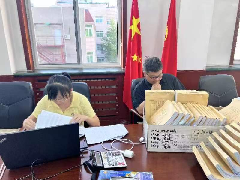 银河娱乐场门户网站