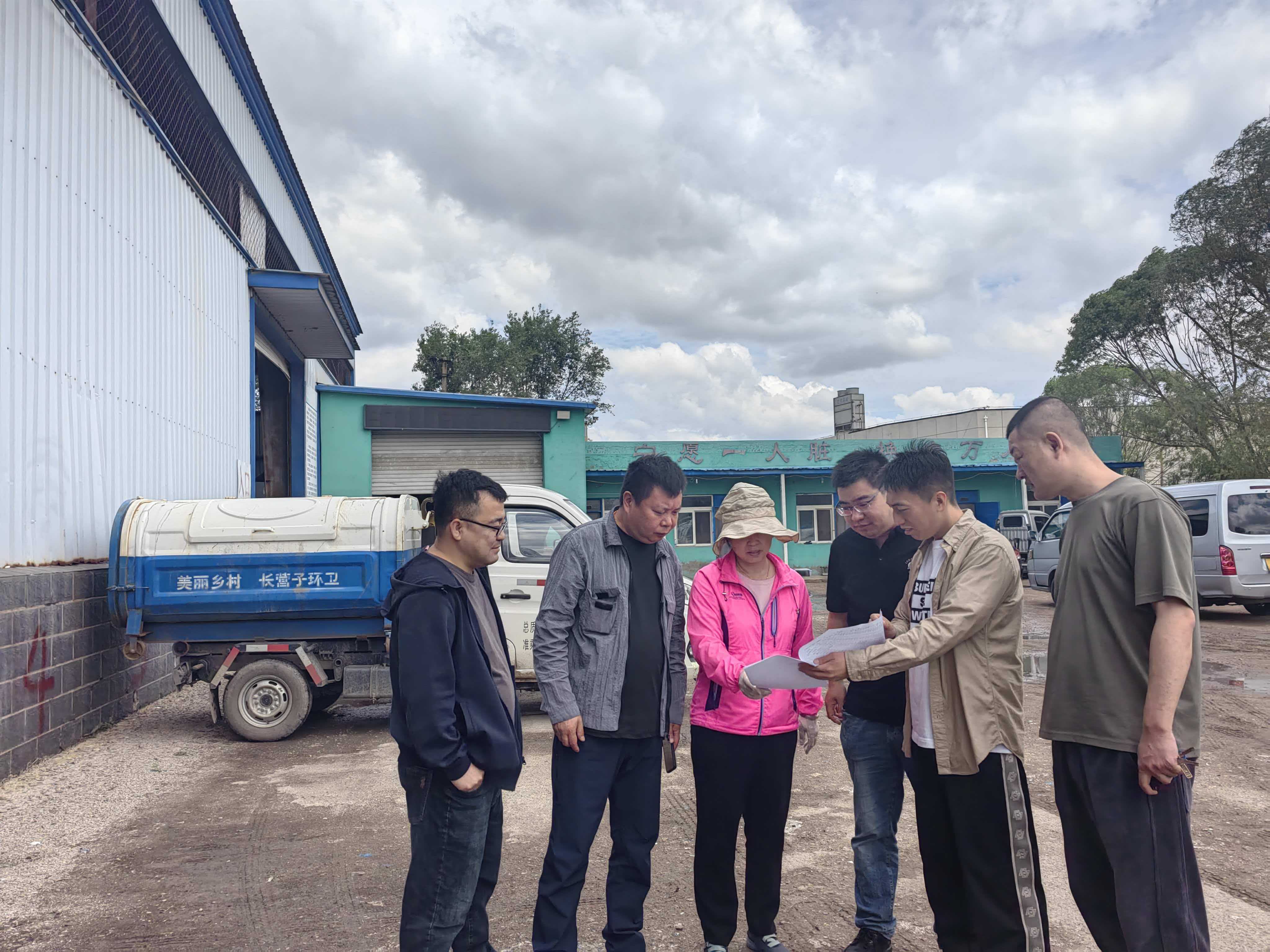 银河娱乐场门户网站