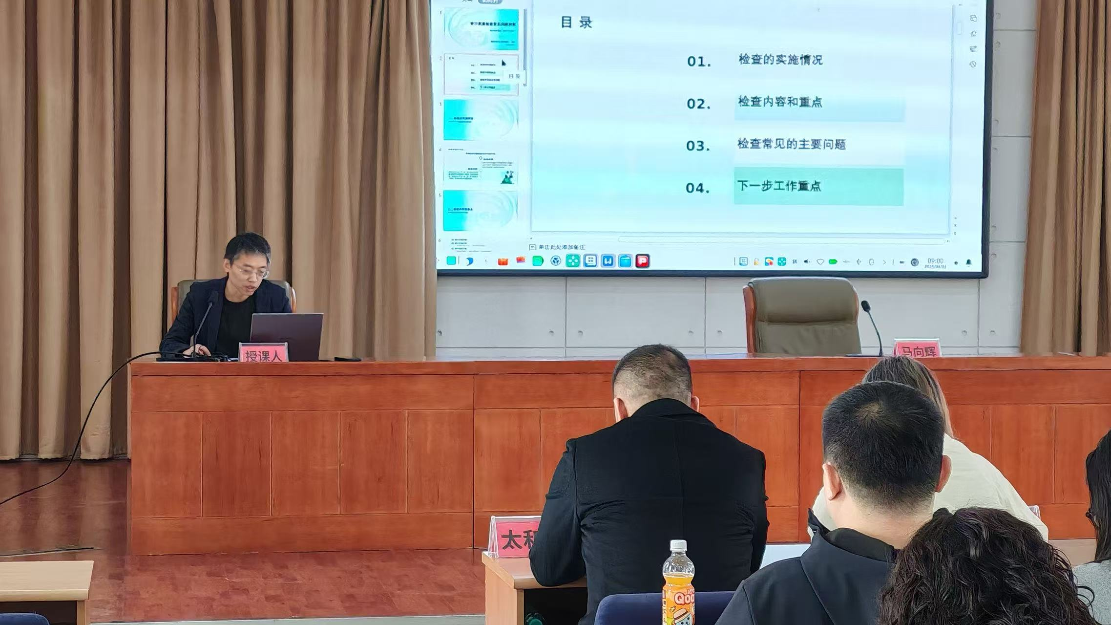 银河娱乐场门户网站