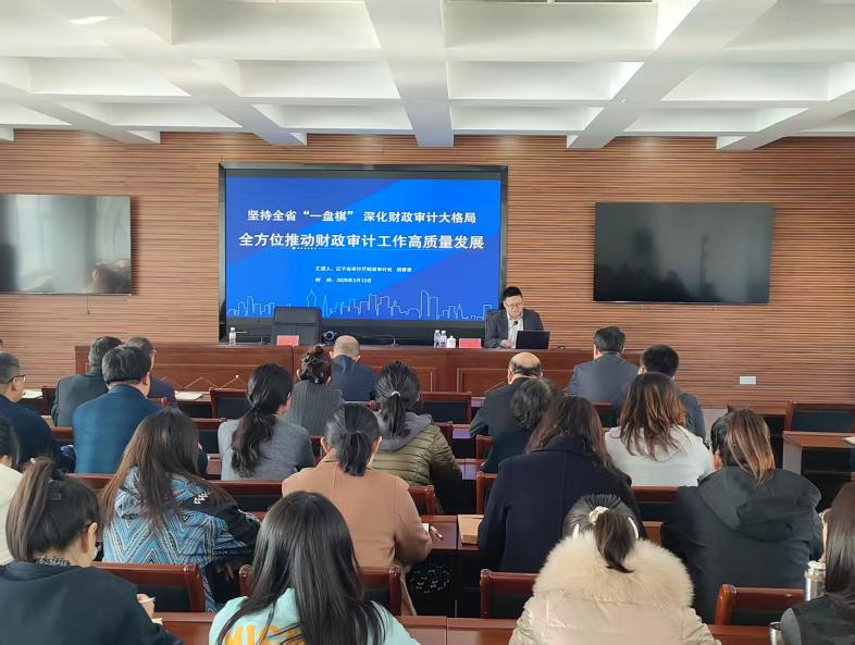 银河娱乐场门户网站