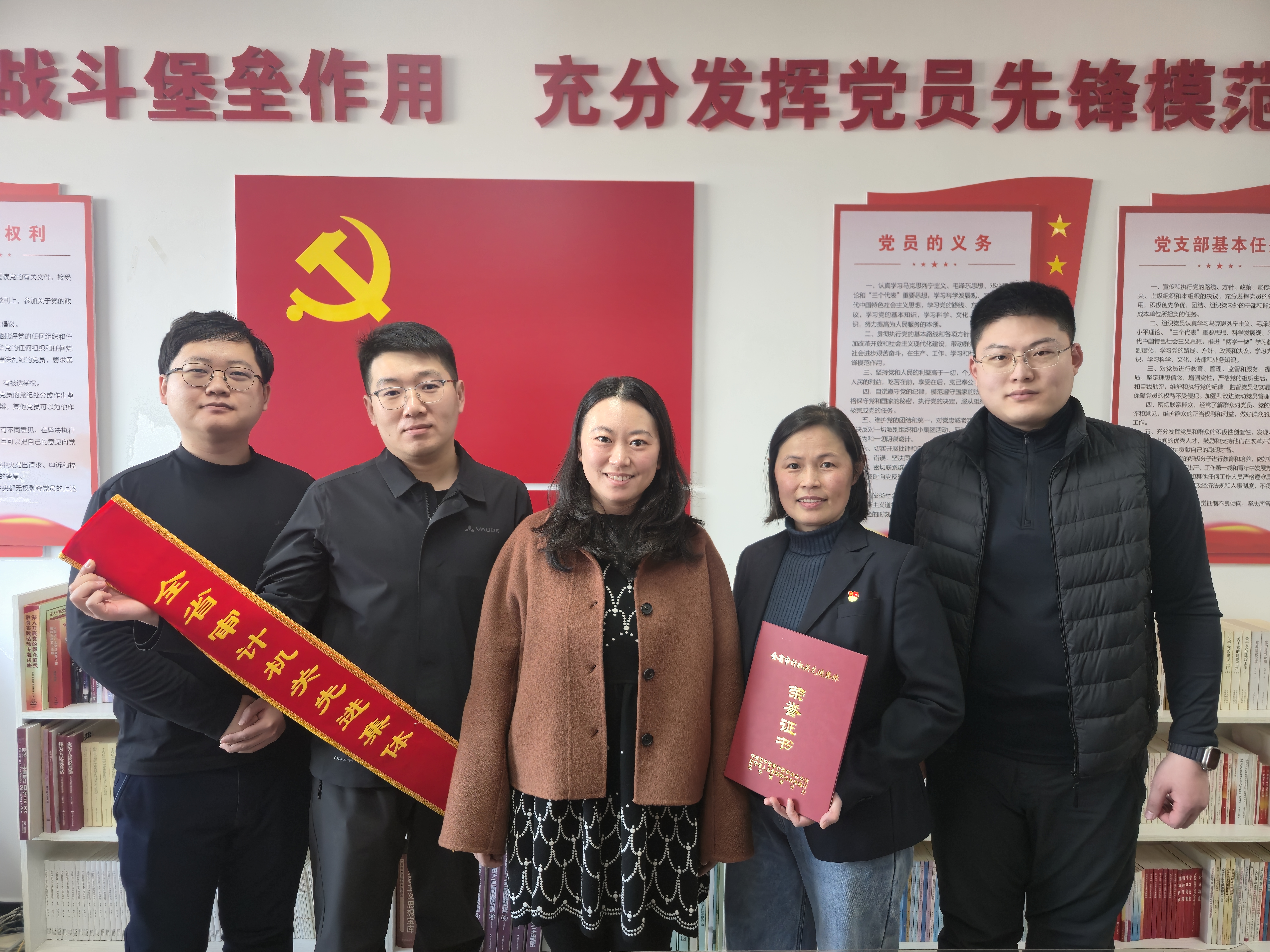 银河娱乐场门户网站