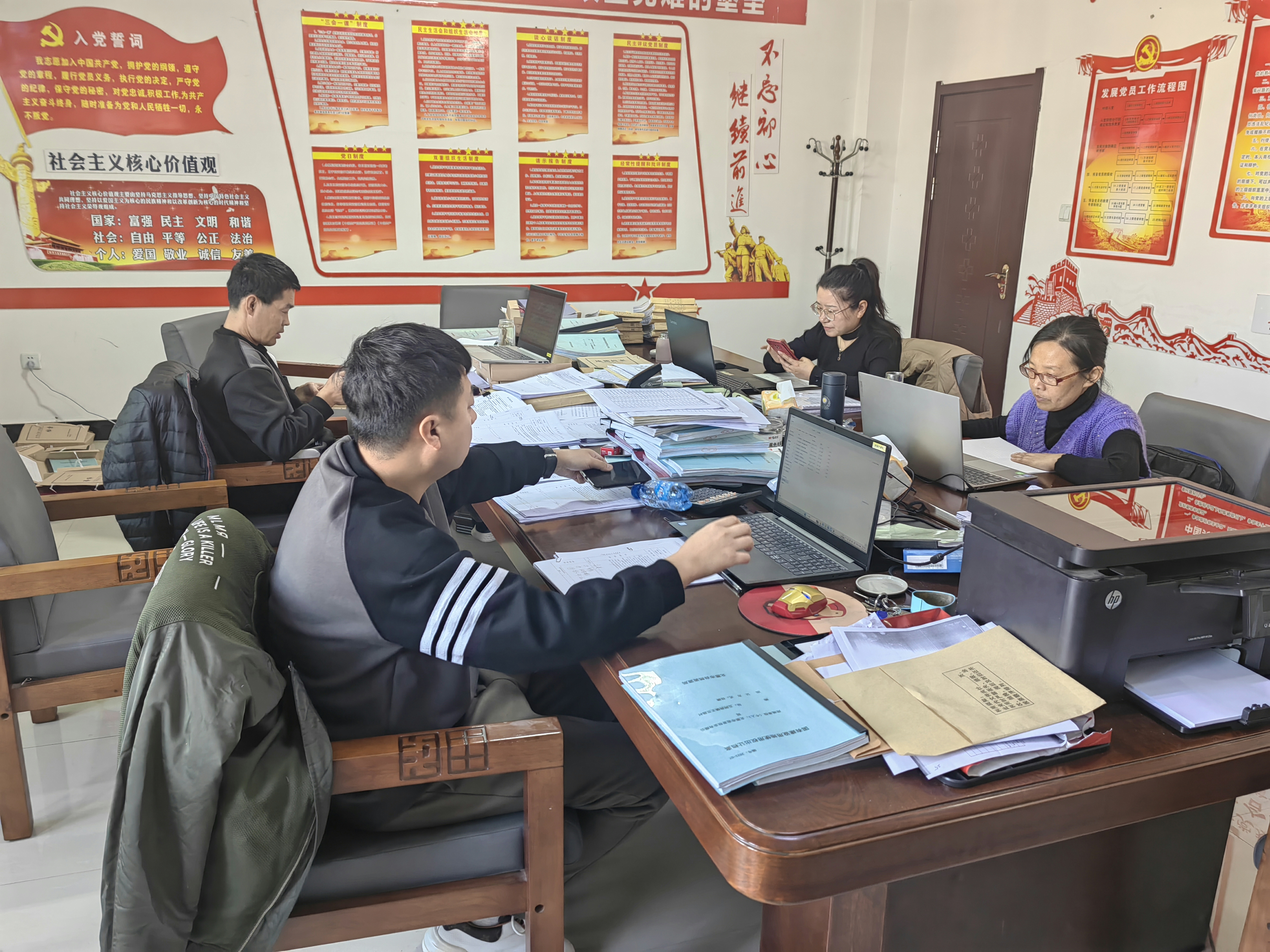 银河娱乐场门户网站