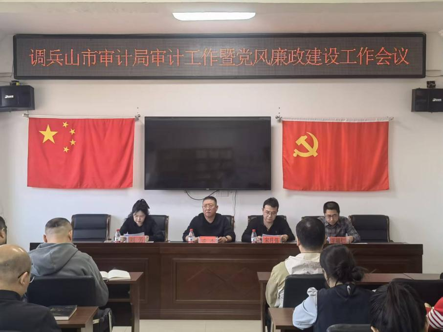 银河娱乐场门户网站
