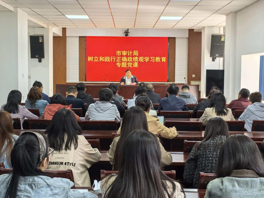银河娱乐场门户网站