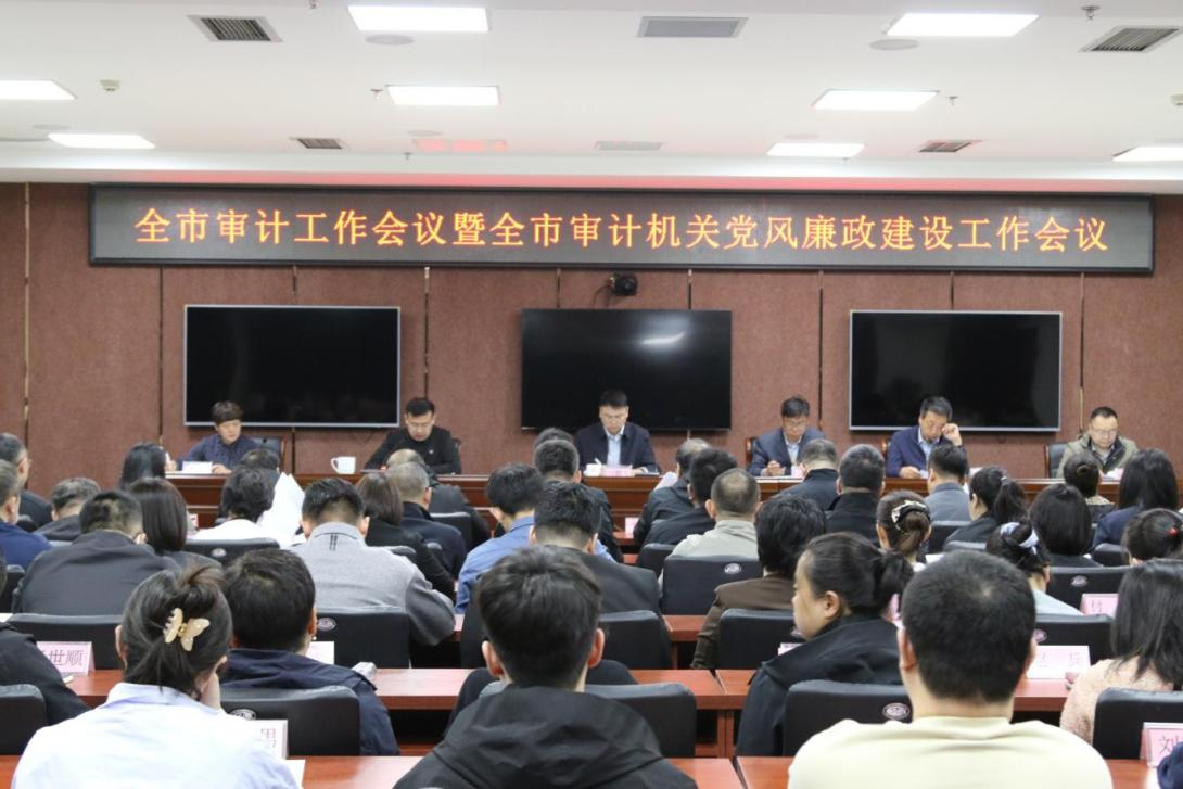 银河娱乐场门户网站
