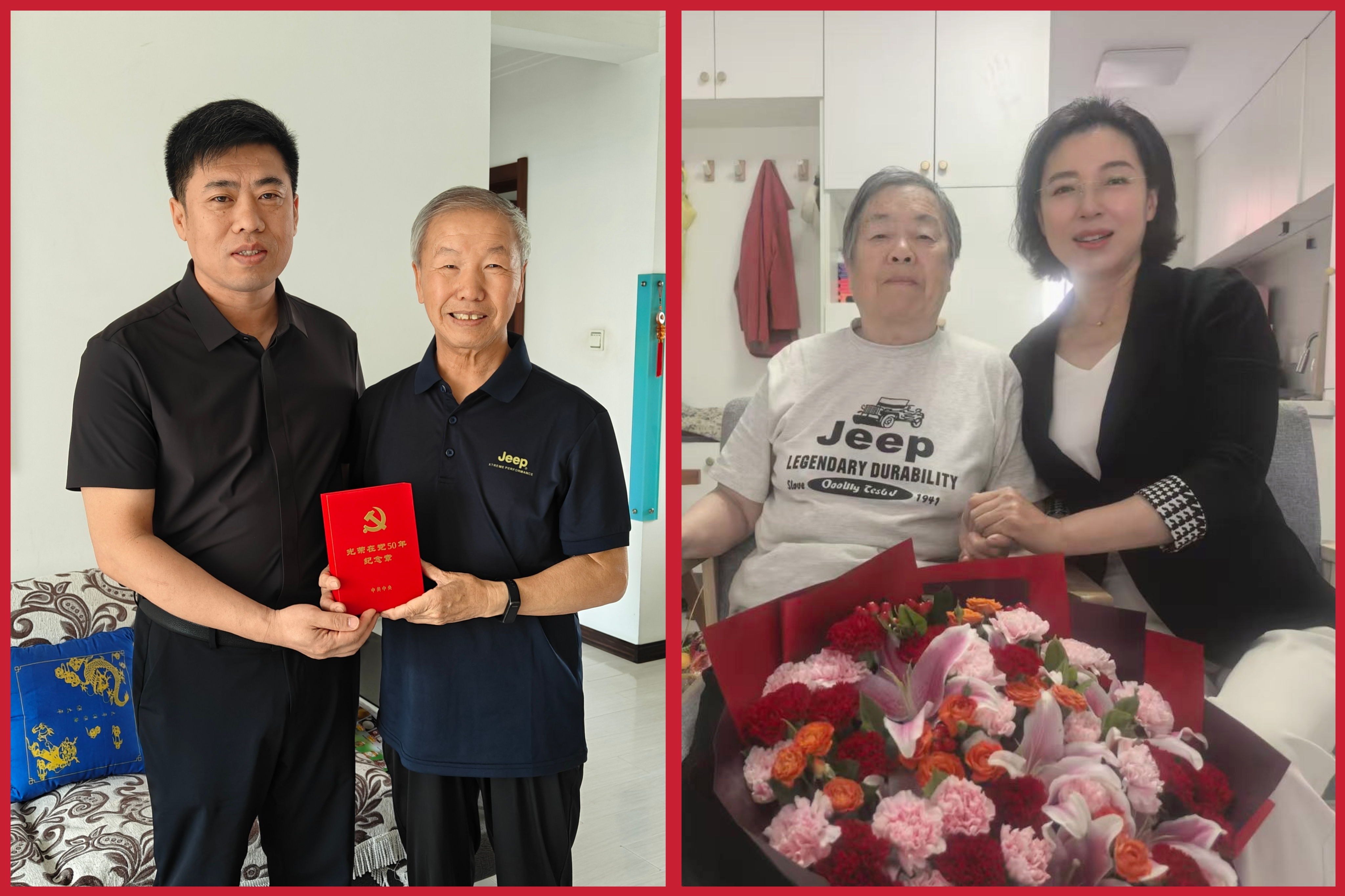 银河娱乐场门户网站