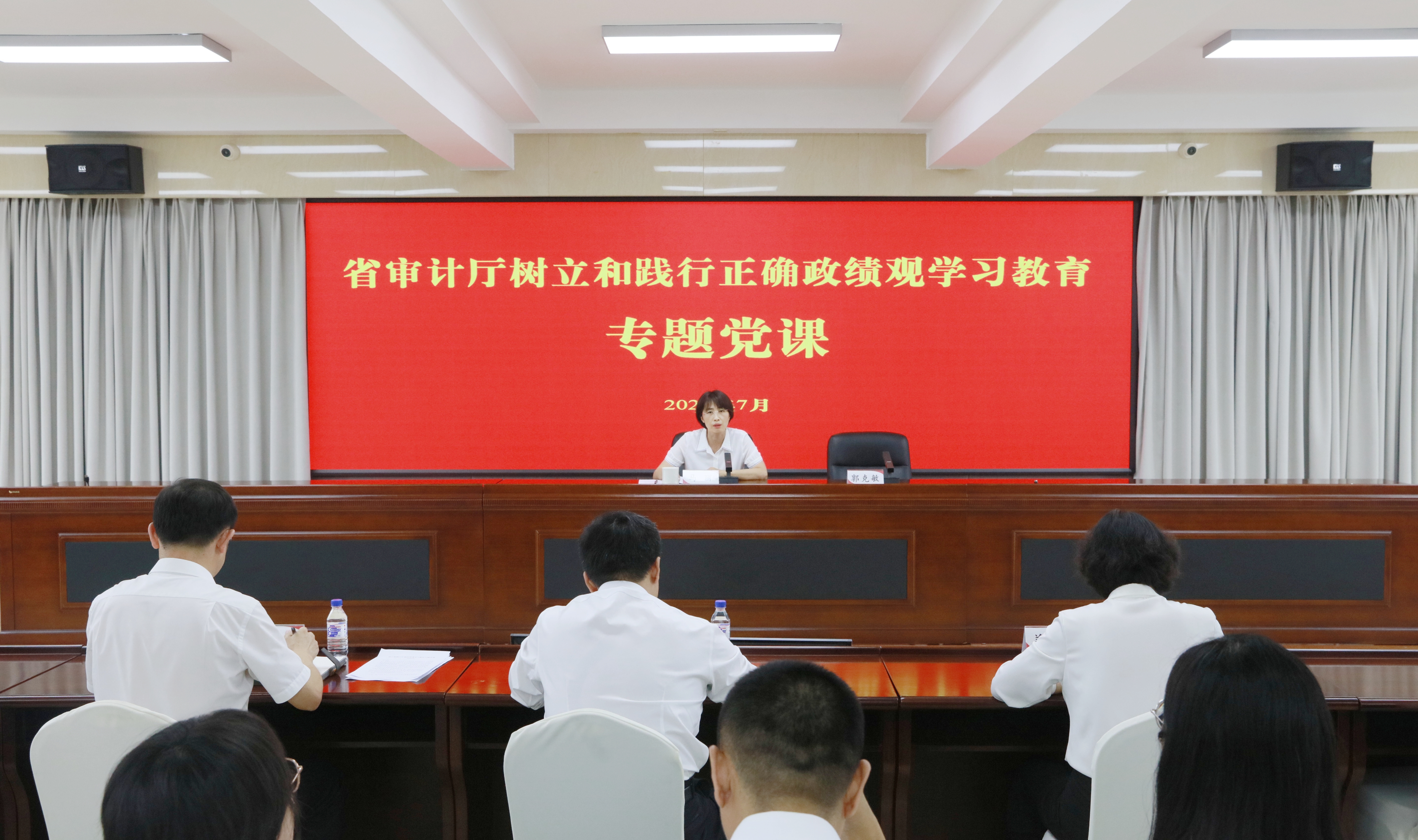 银河娱乐场门户网站