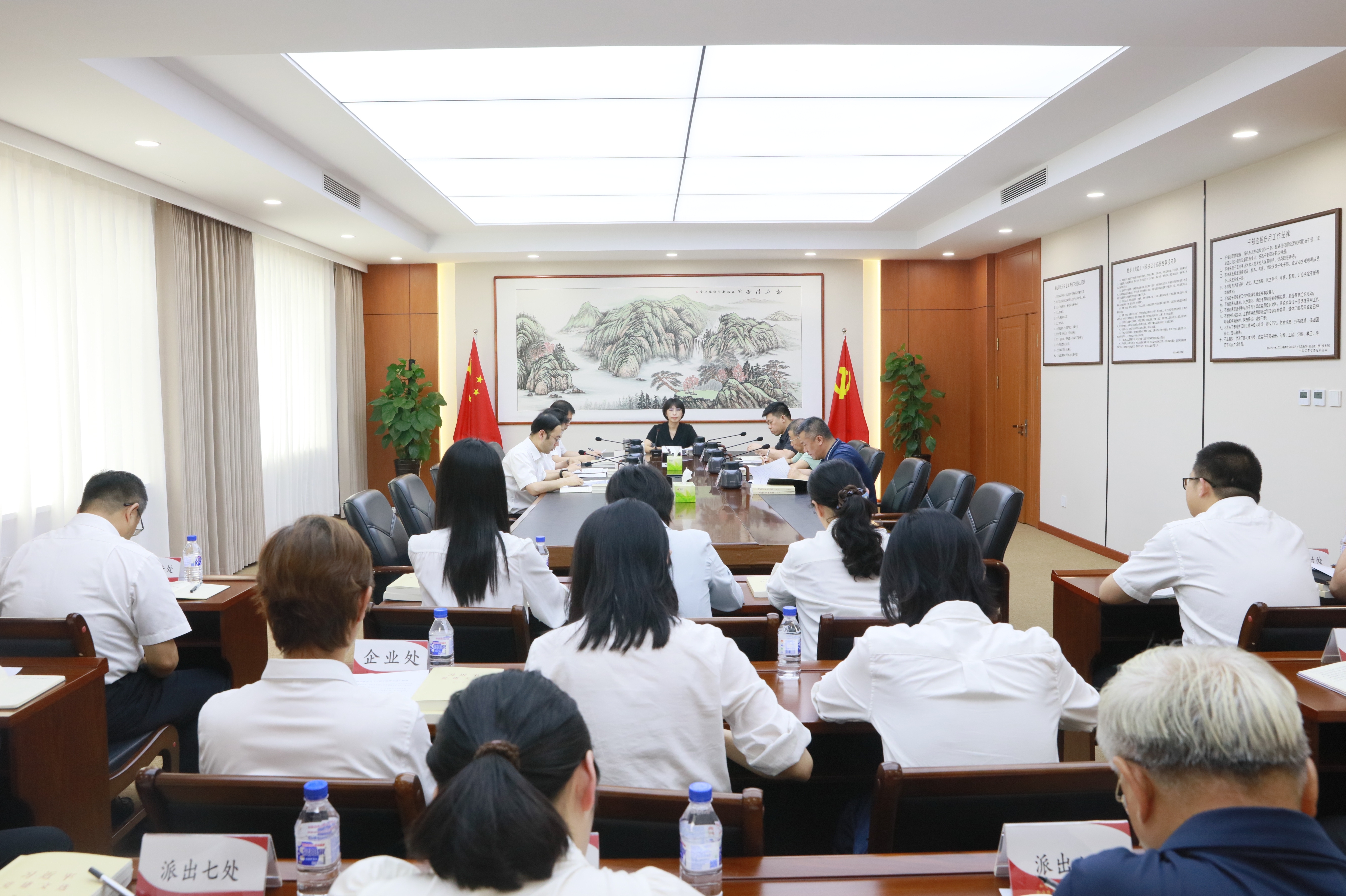 银河娱乐场门户网站