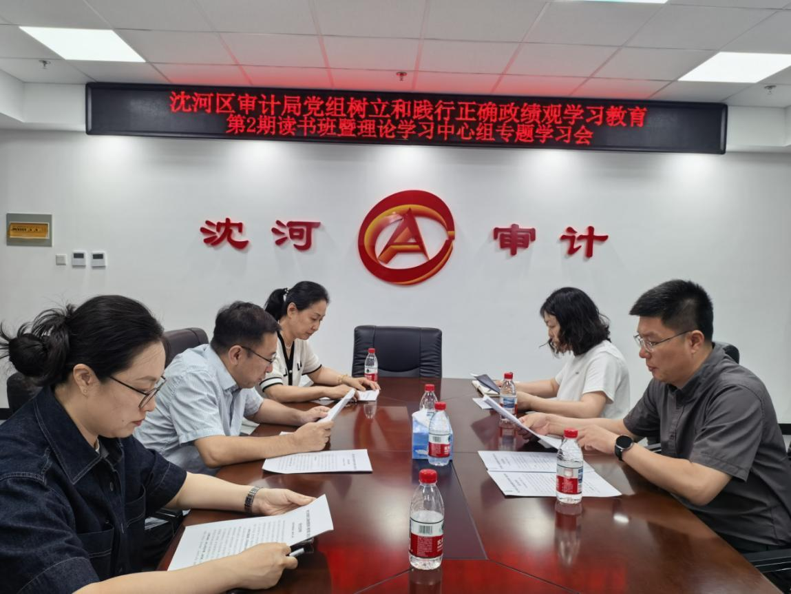 银河娱乐场门户网站