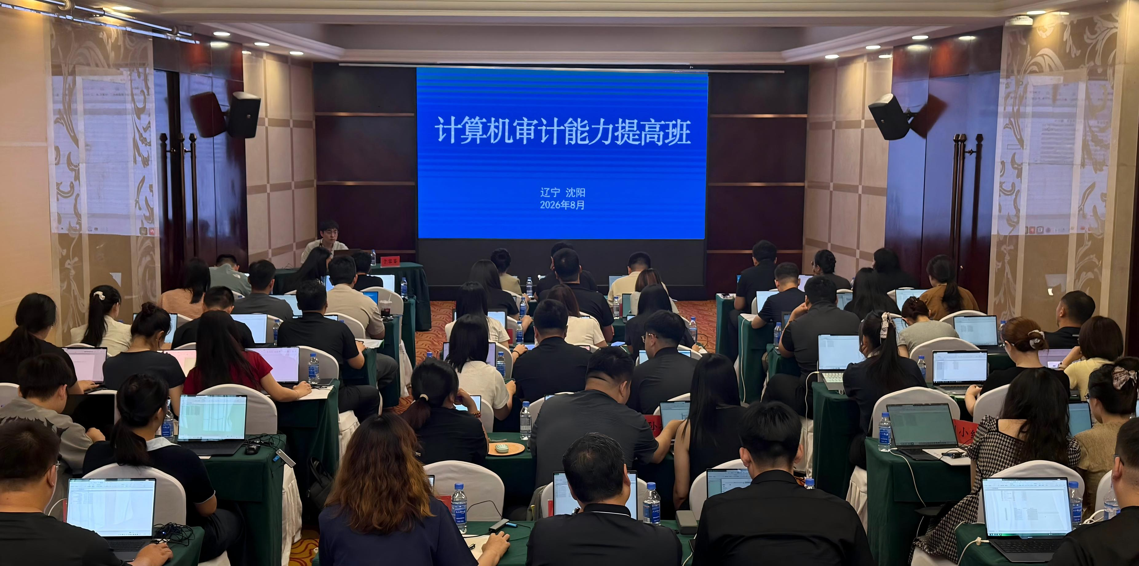 银河娱乐场门户网站