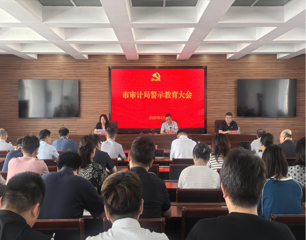 银河娱乐场门户网站