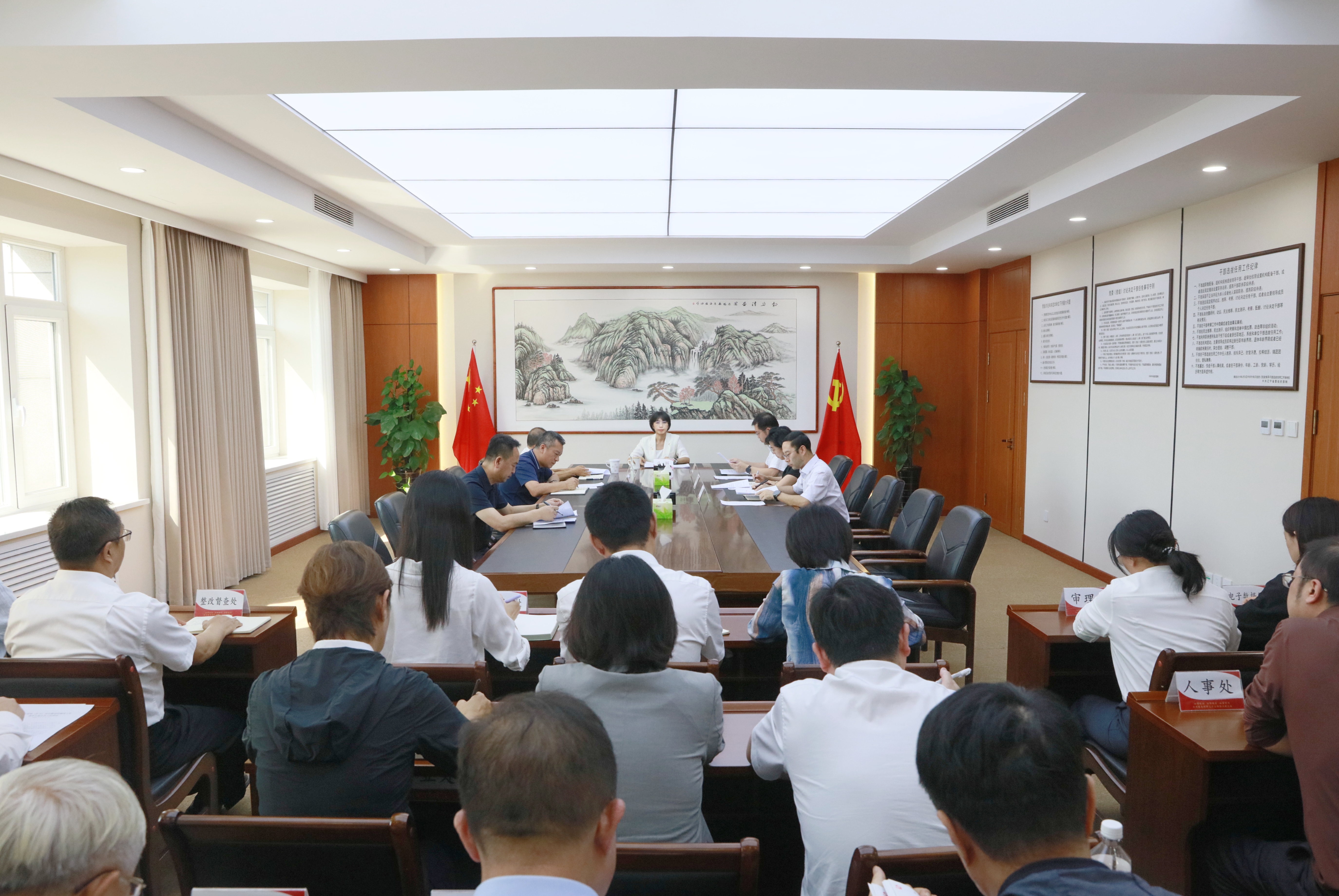 银河娱乐场门户网站