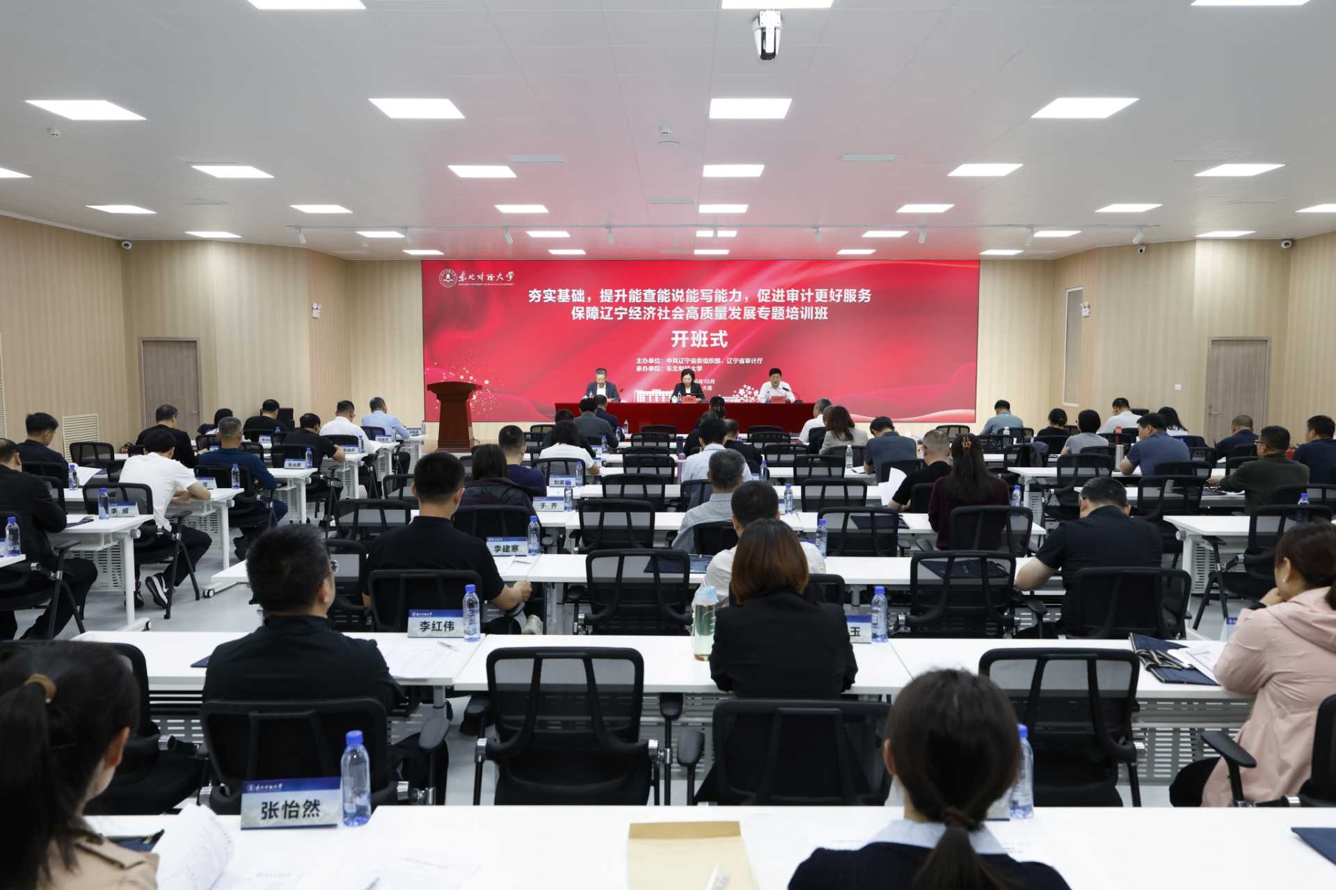 银河娱乐场门户网站