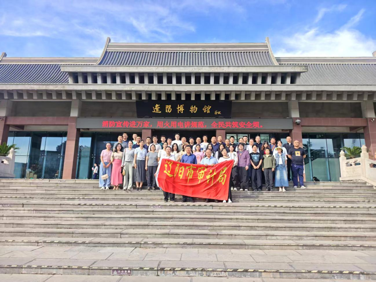银河娱乐场门户网站